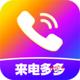 来电视频铃声app-来电视频铃声官方正版-08下载