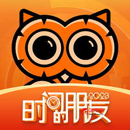 得到ios版-v11.6.3iphone版得到-08下载