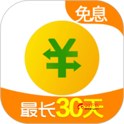 360借条ios版-360借条v1.10.8官方正版-08下载